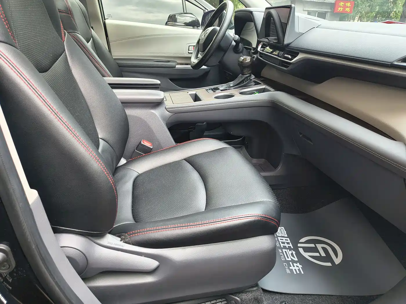 Toyota Sienna 2024 2.5L Hybrid Comfort Edition фото 19