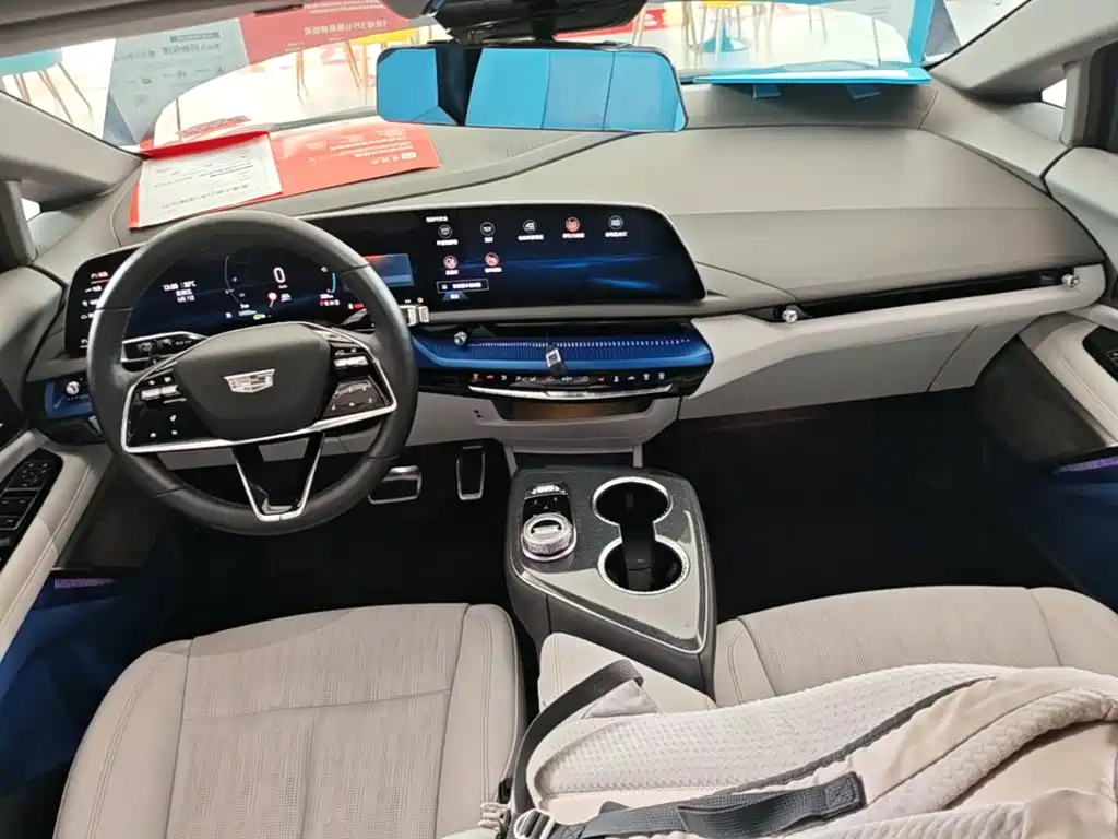 Cadillac IQ Ao Ge 2025 2024 Standard Range