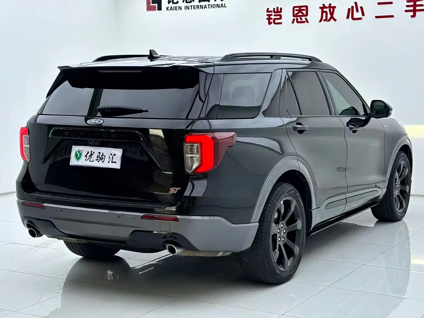 Ford Explorer 2020 2020 EcoBoost 285 4WD Sport ST-LINE 6-Seater