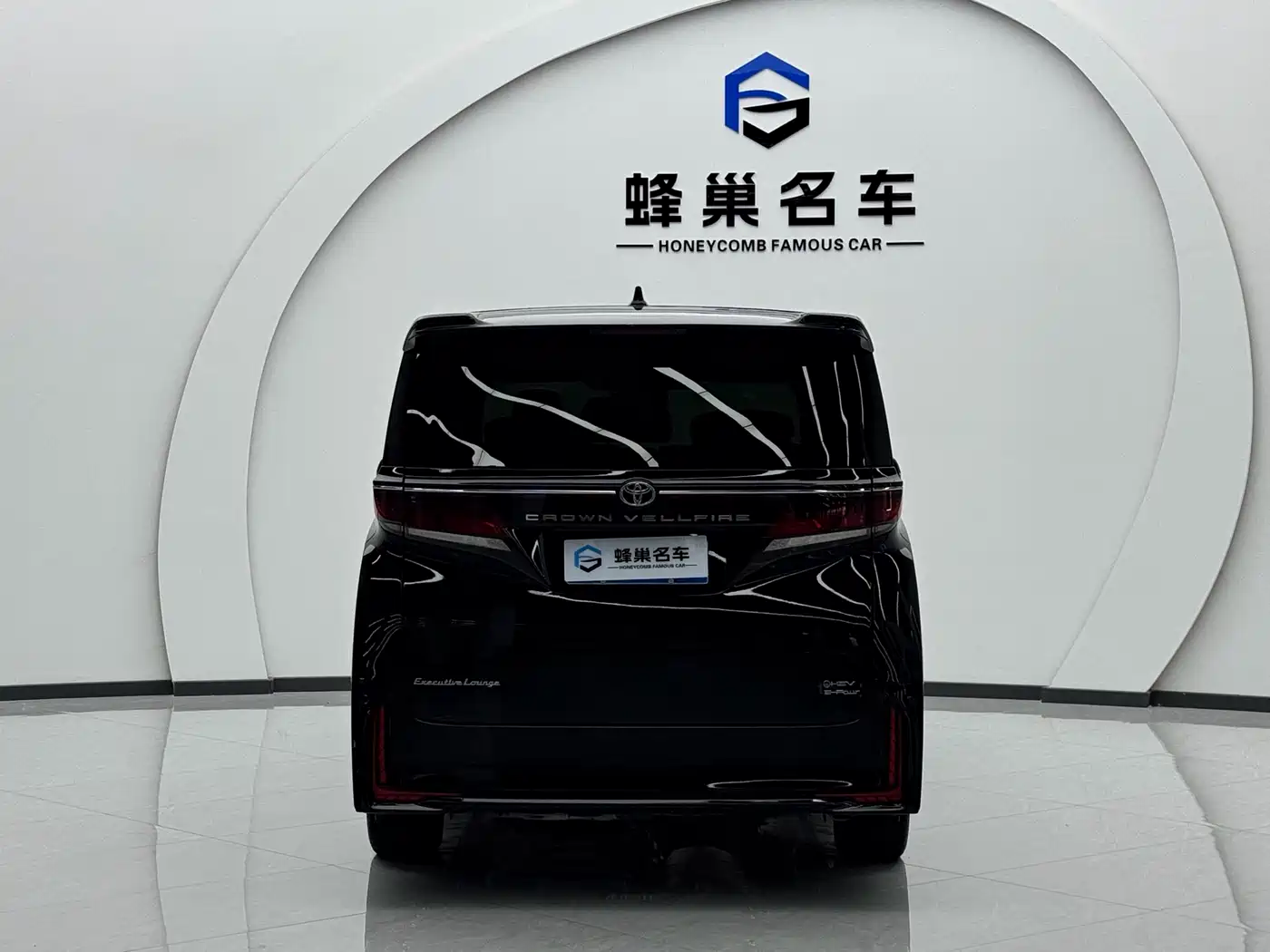 Toyota Vellfire 2024 Crown Hybrid 2.5L Executive Premium Edition фото 23