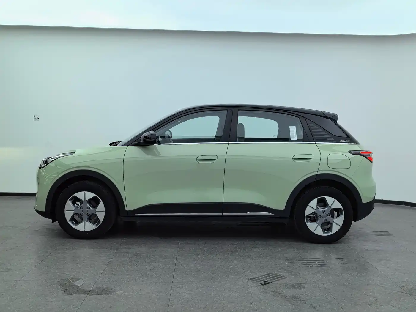 Geely Galaxy Starry Wish 2024 2025 UP 410km Explorer+ Edition