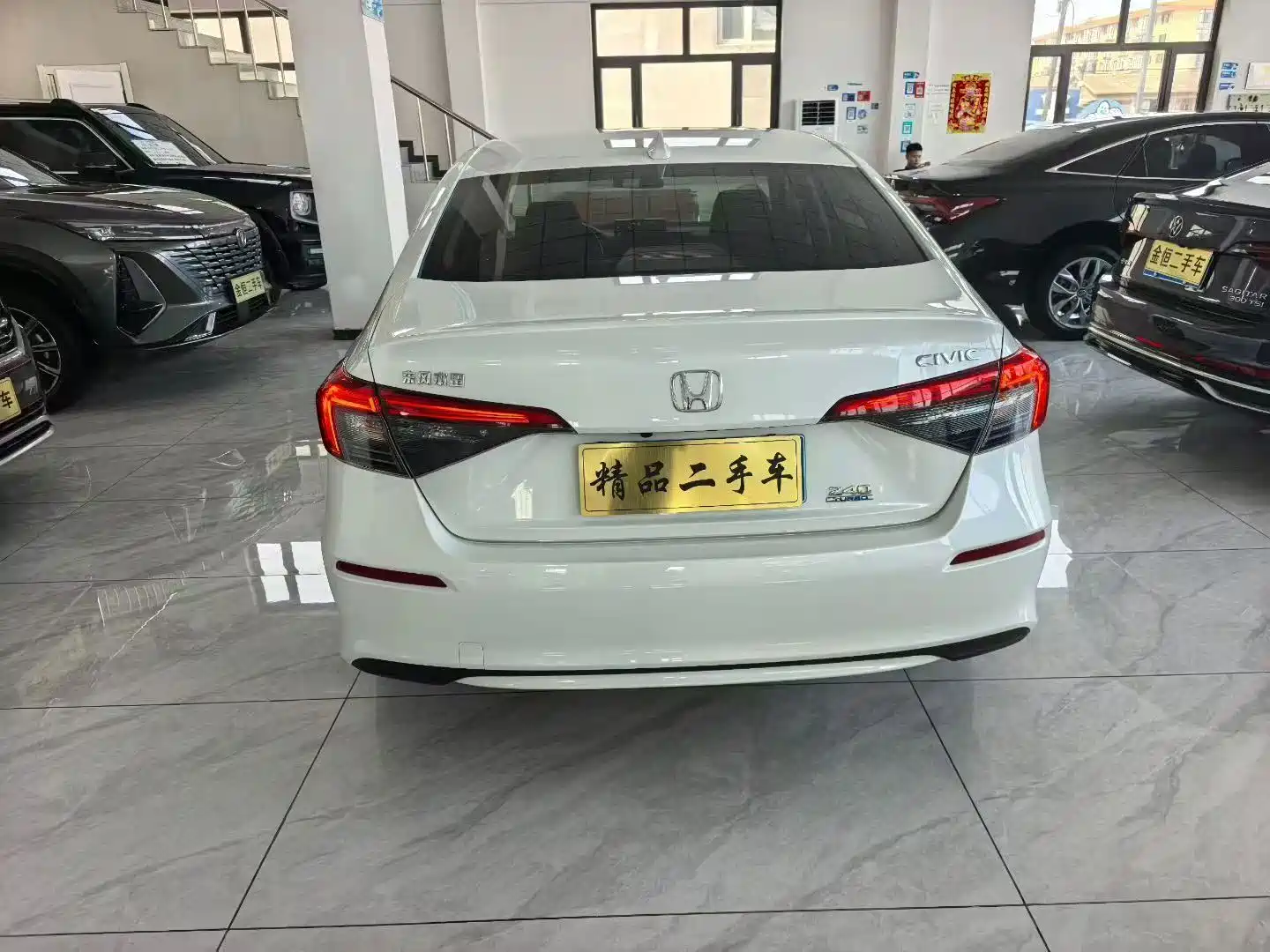 Фото 4 - Honda Civic