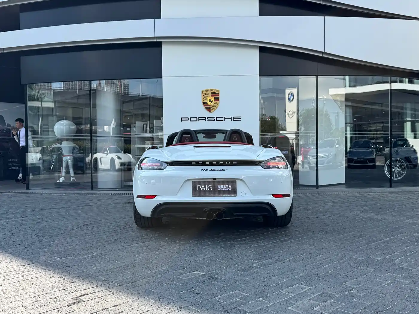Porsche 718 2025 2023 Boxster Style Edition 2.0T