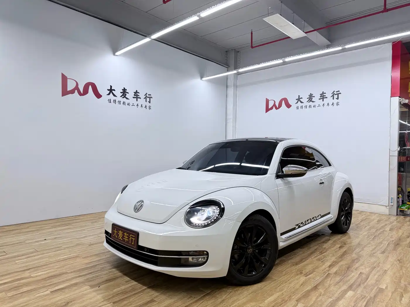 Volkswagen Beetle 2015 280TSI