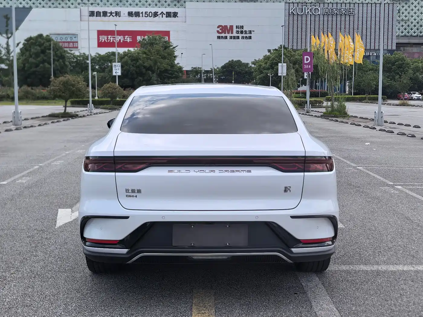 BYD Han 2022 DM-i 121KM Premium Edition фото 5
