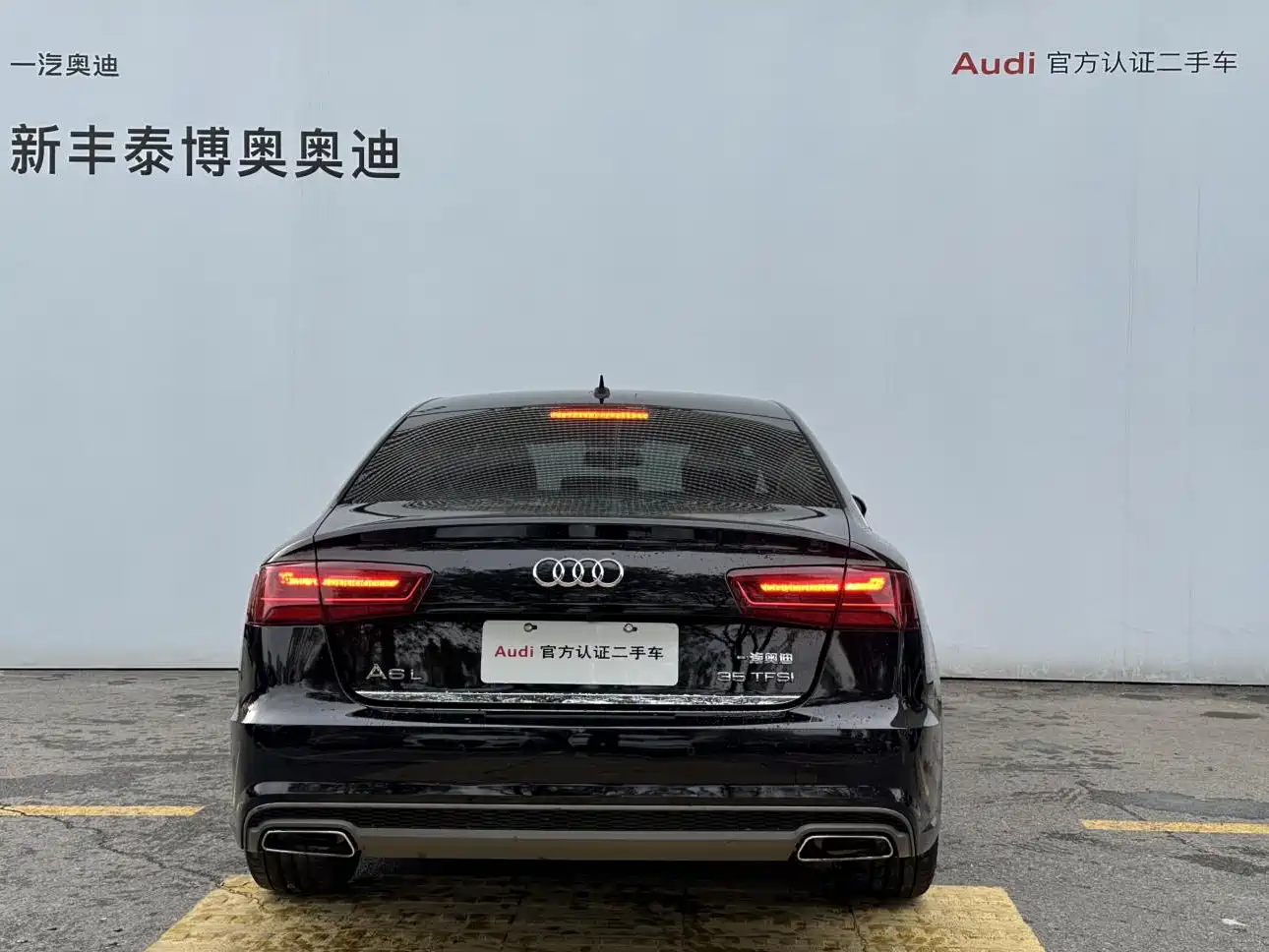 Audi A6L 2018 30th Anniversary 35 TFSI Fashion фото 16