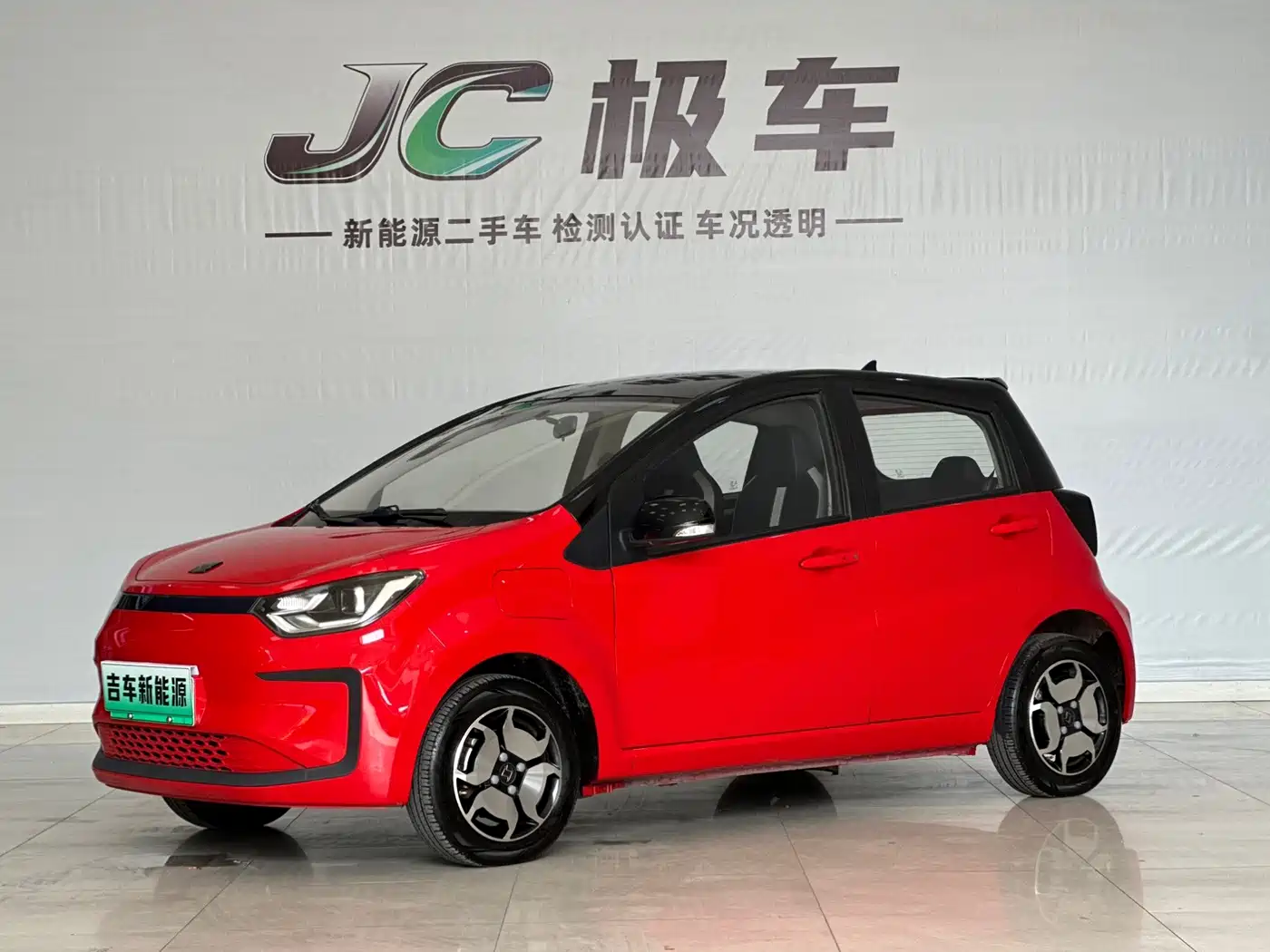 Sehol Flower Fairy 2021 2021 302km Luxury Edition 31.4kWh