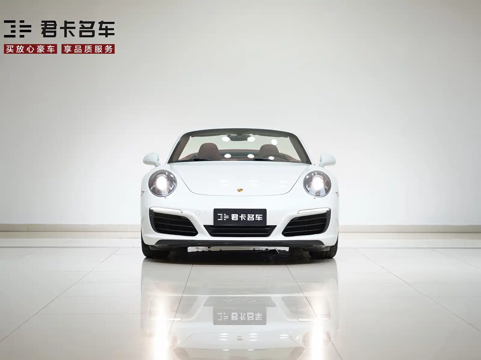 Photo 3 - Porsche 911