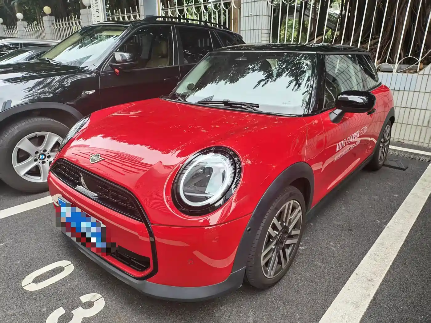 MINI MINI 2025 2025 1.5T COOPER Classic