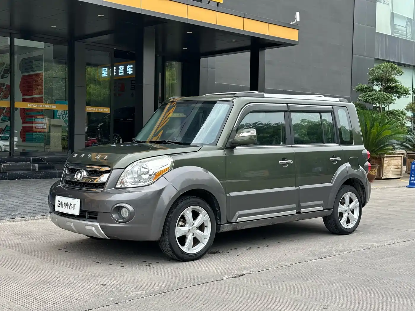 Great Wall M2 2013 2012 1.5L CVT Urban Edition