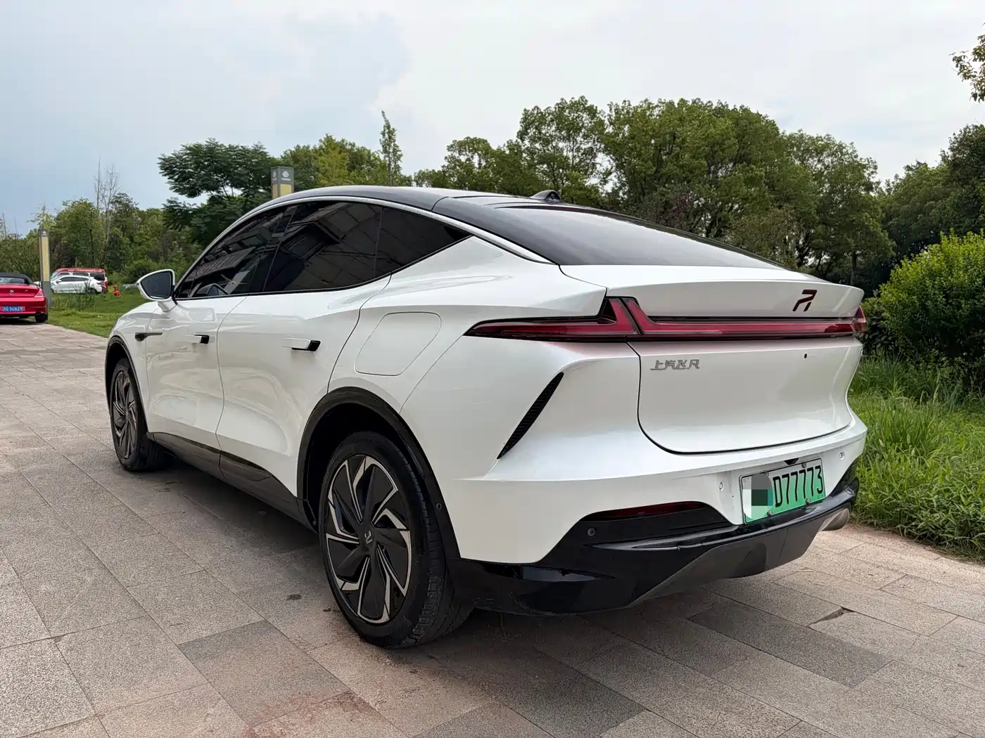 Roewe Feifan R7 2023 2022 Long Range Premium Edition