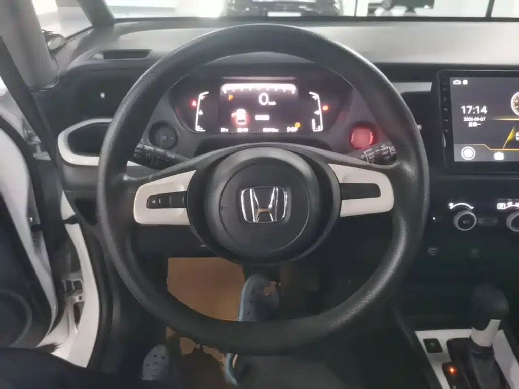 Honda Fit 2023 2021 1.5L CVT Trend Edition
