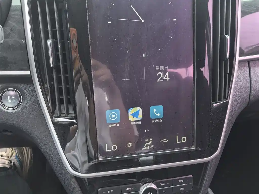 BYD Song MAX 2017 1.5T Auto Smart Elite 7-Seater фото 6