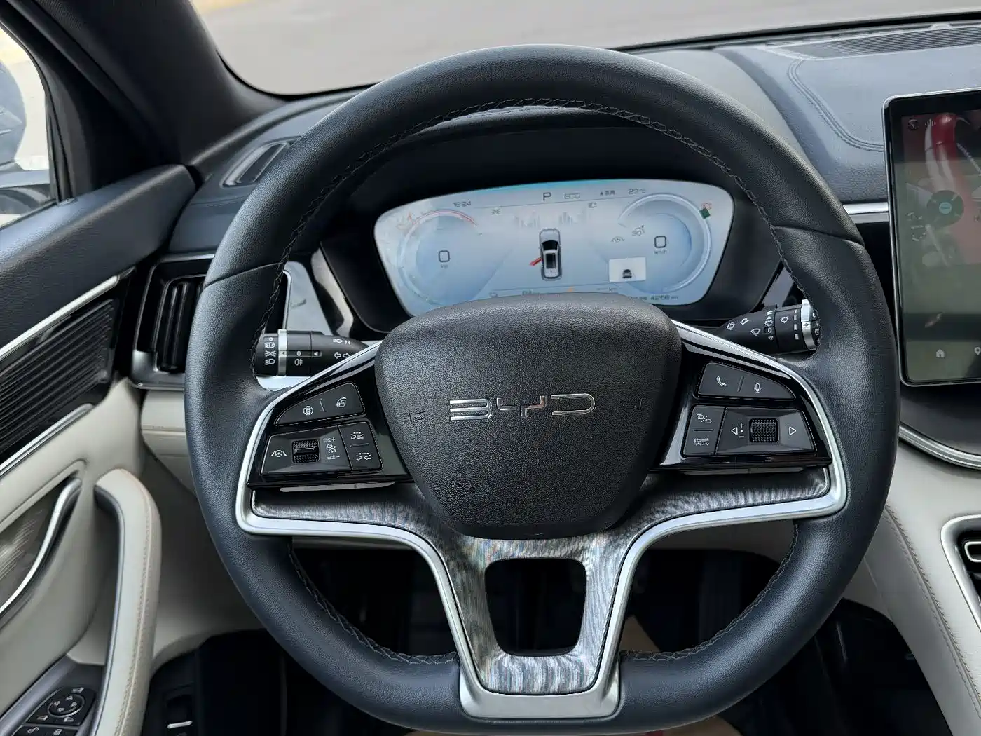 BYD SONGJIANG NEW ENERGY