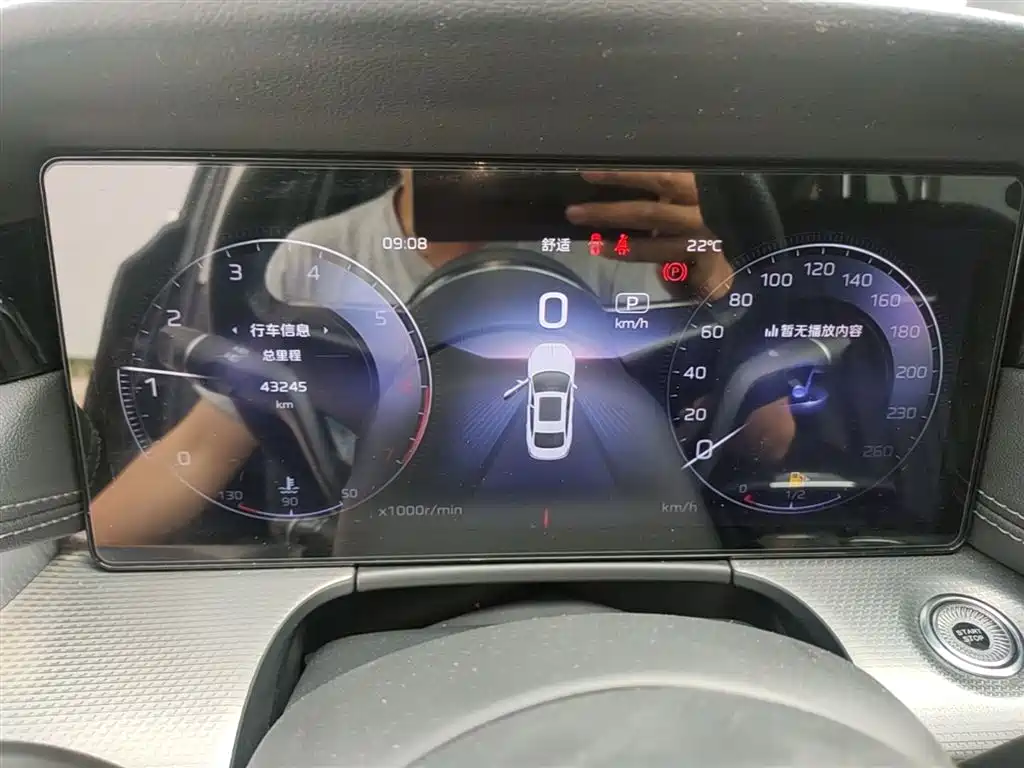 Hongqi H5 2024 2.0T Automatic Smart Connect Flag Smooth Edition фото 12