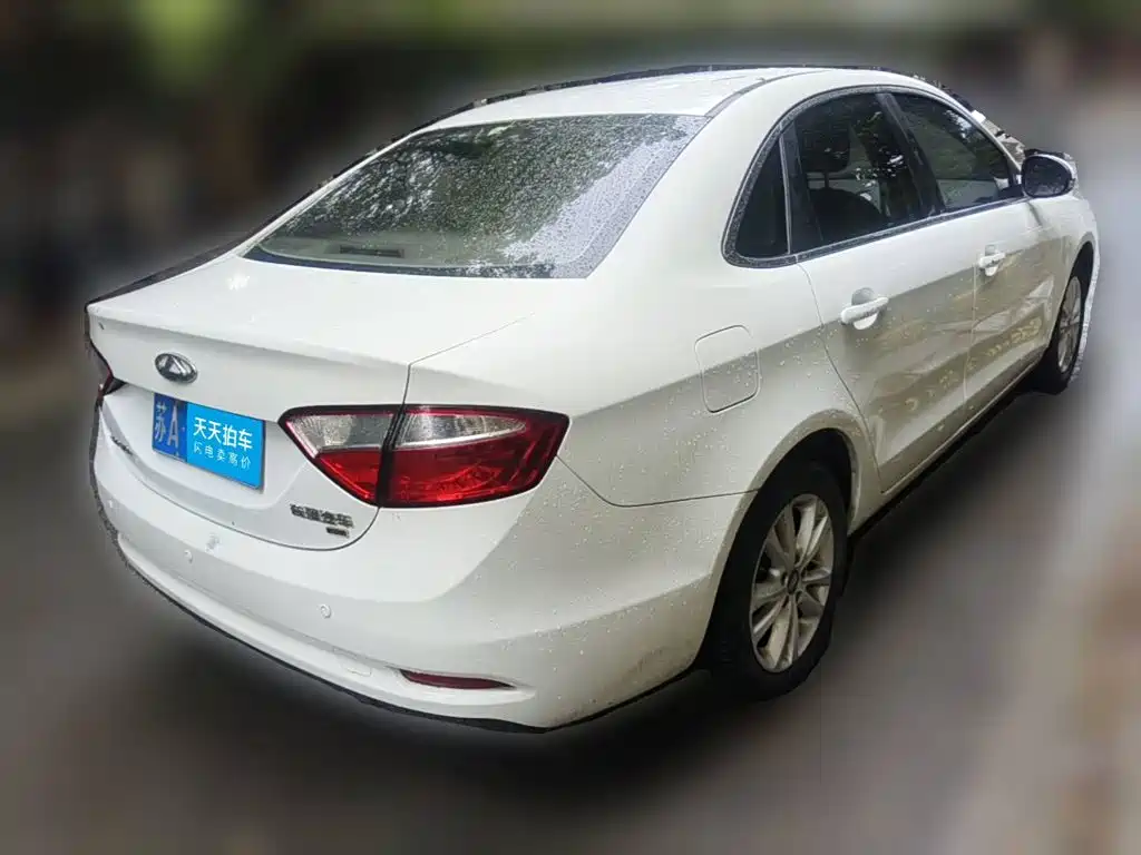 Chery Arrizo 7 2014 2013 1.6L CVT Stylish
