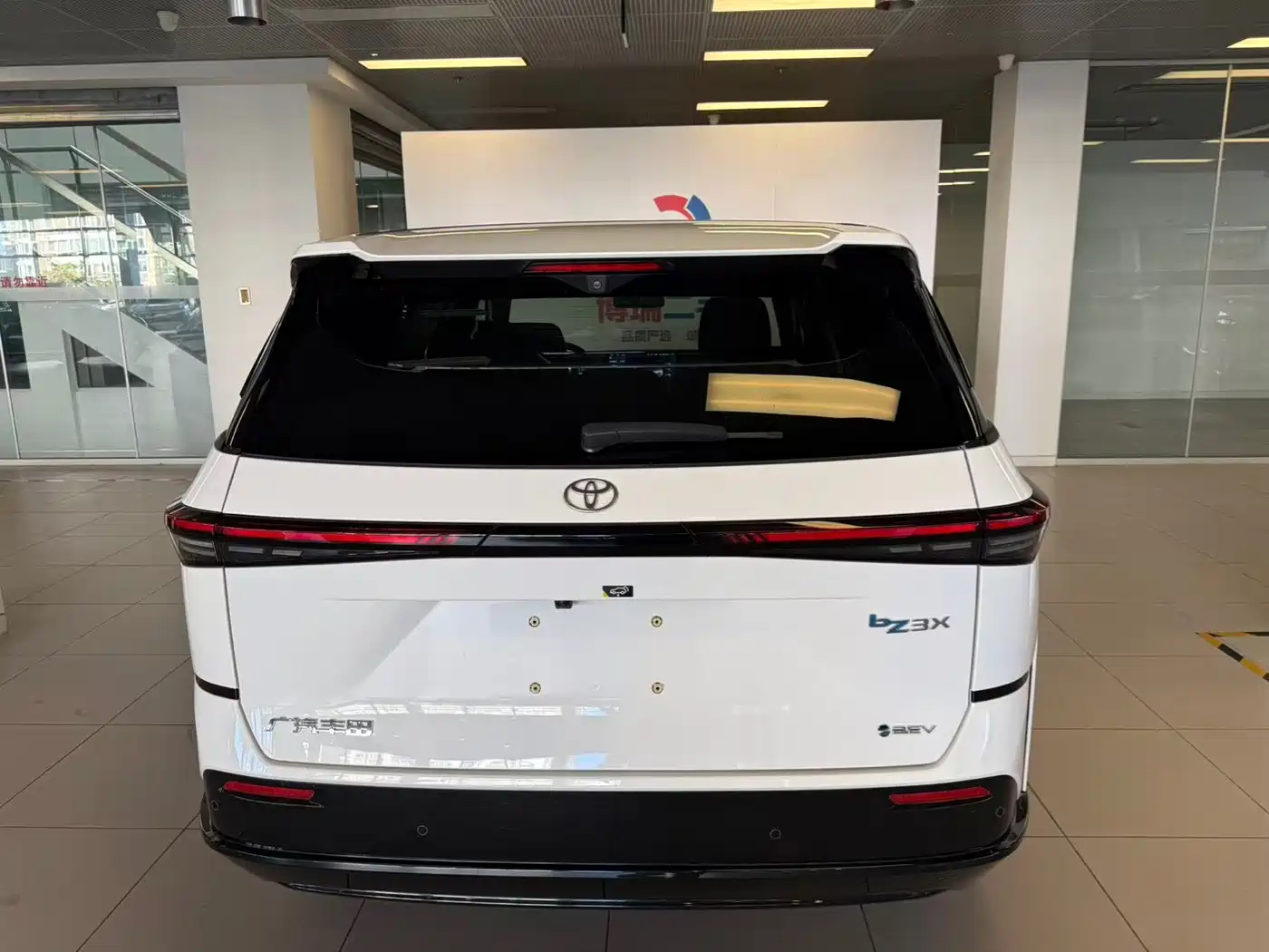 Toyota BoZhi 3X 2025 Model 520 Pro+ LiDAR Version 31