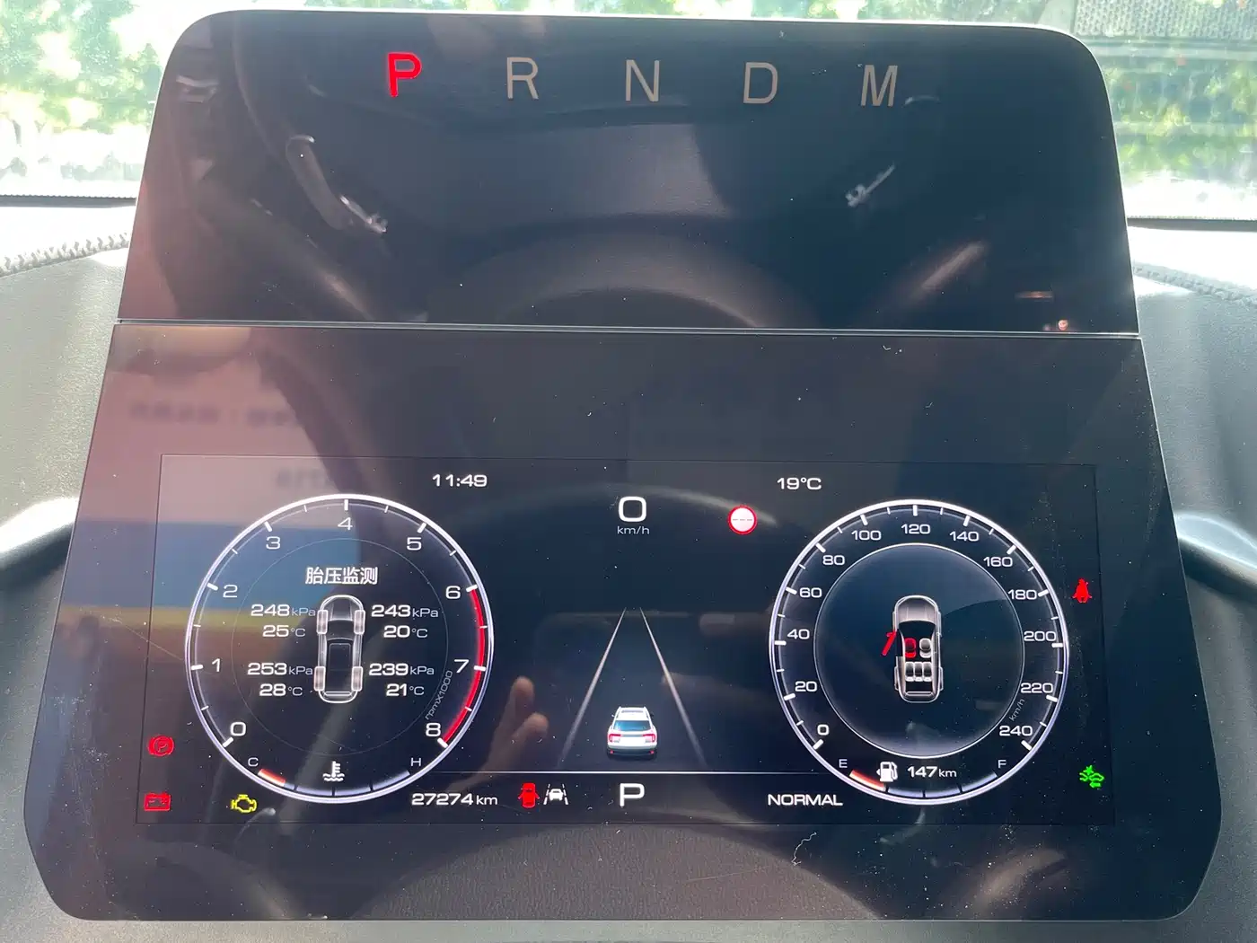 Haval Big Dog 2022 1.5T DCT FWD Border Collie Edition фото 14