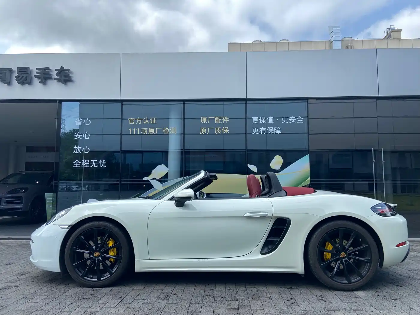 Porsche 718 2018 Boxster 2.0T фото 6