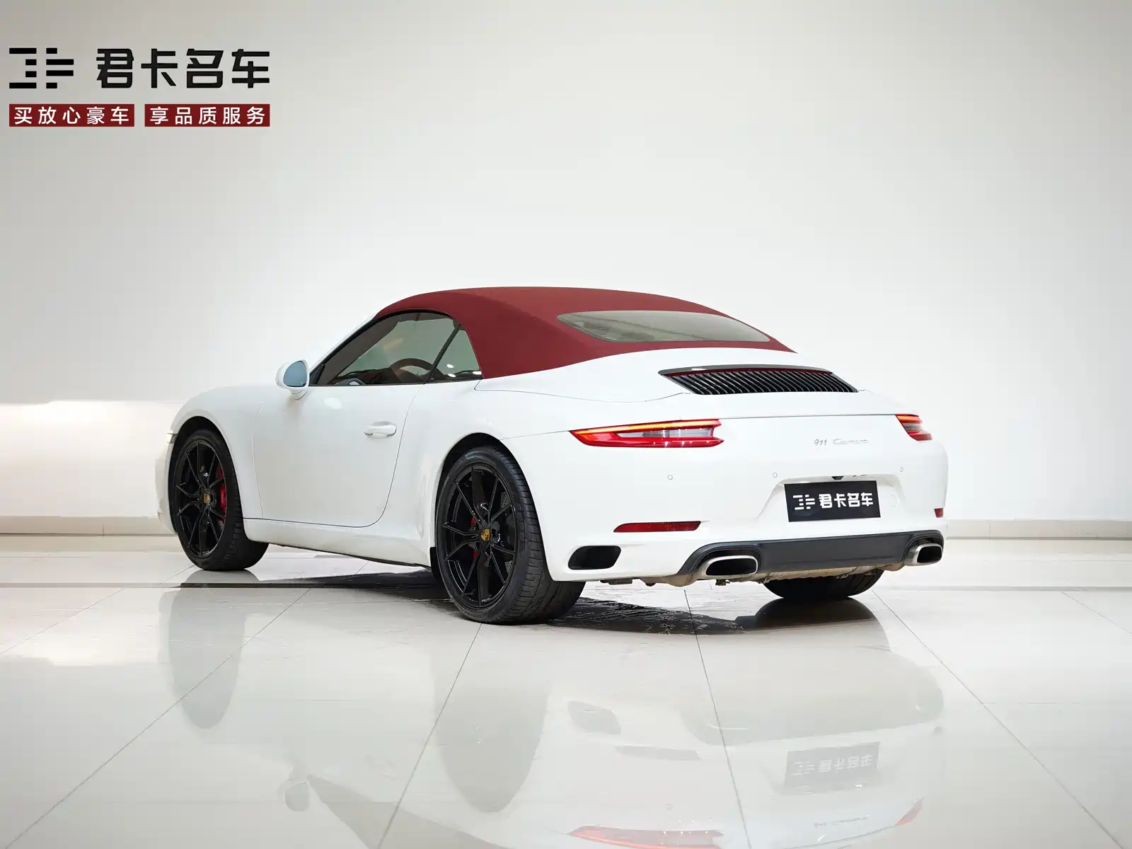 Photo 9 - Porsche 911
