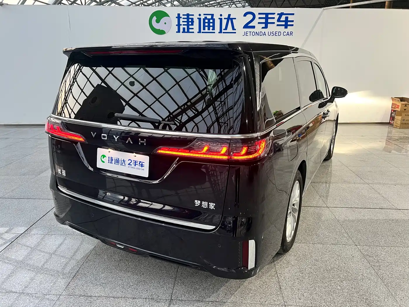 Voyah Auto Voyah Dreamer 2024 PHEV Extended Range Premium Edition фото 3