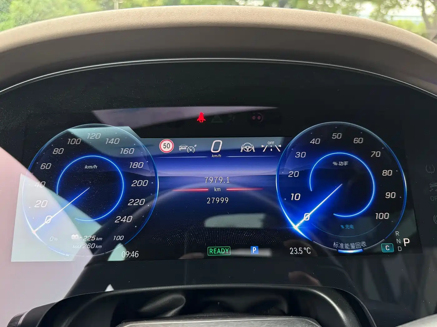 Mercedes-Benz EQS 2022 Model Year Facelift 450+ Luxury Edition фото 18