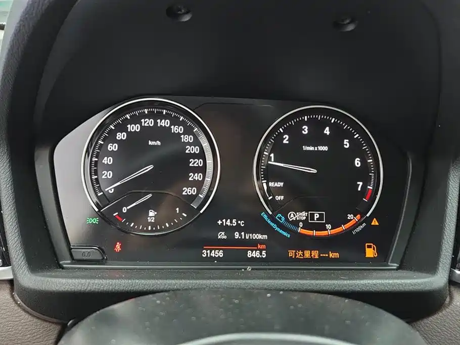 BMW X2 2023 sDrive25i M Sport Shadow Edition фото 14