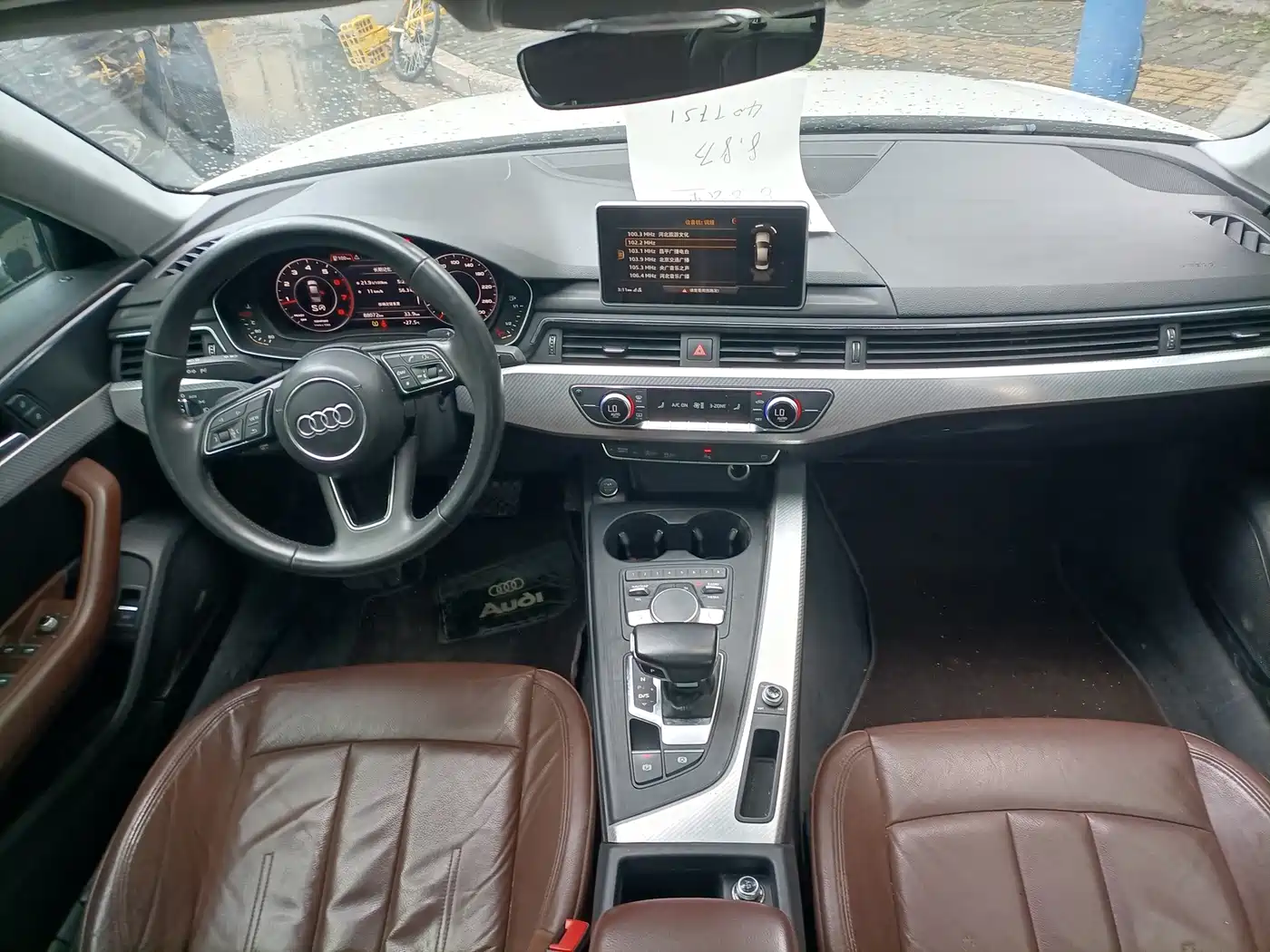 Photo 14 - Audi A4L