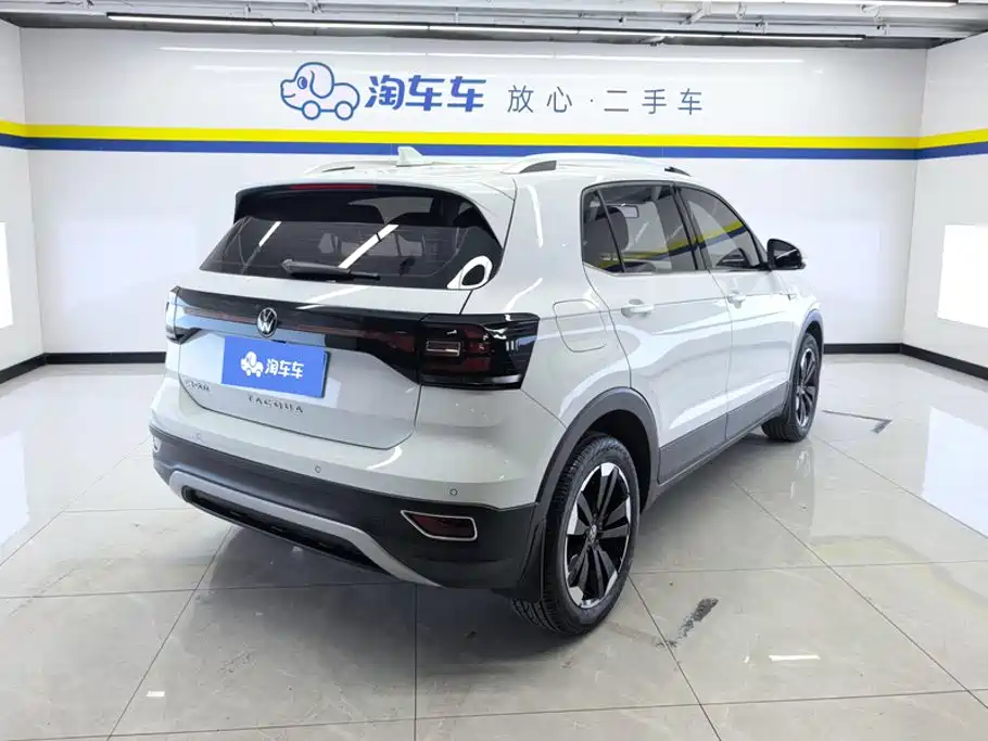 Volkswagen Tanying, миниатюра 3