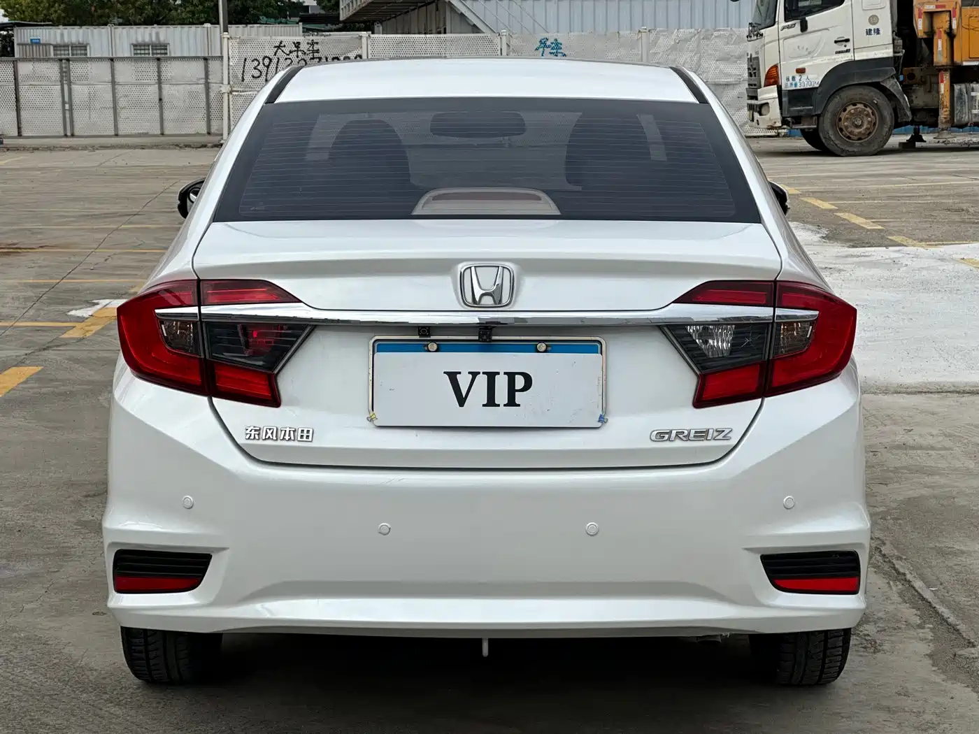 Honda Greiz 2016 2016 1.5L CVT Classic Edition