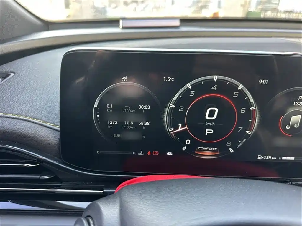 GAC Trumpchi Trumpchi Emkoo 2021 270T DCT J16 Edition фото 18