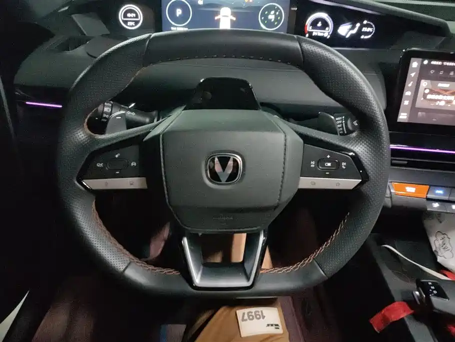 CHANGAN UNI-V