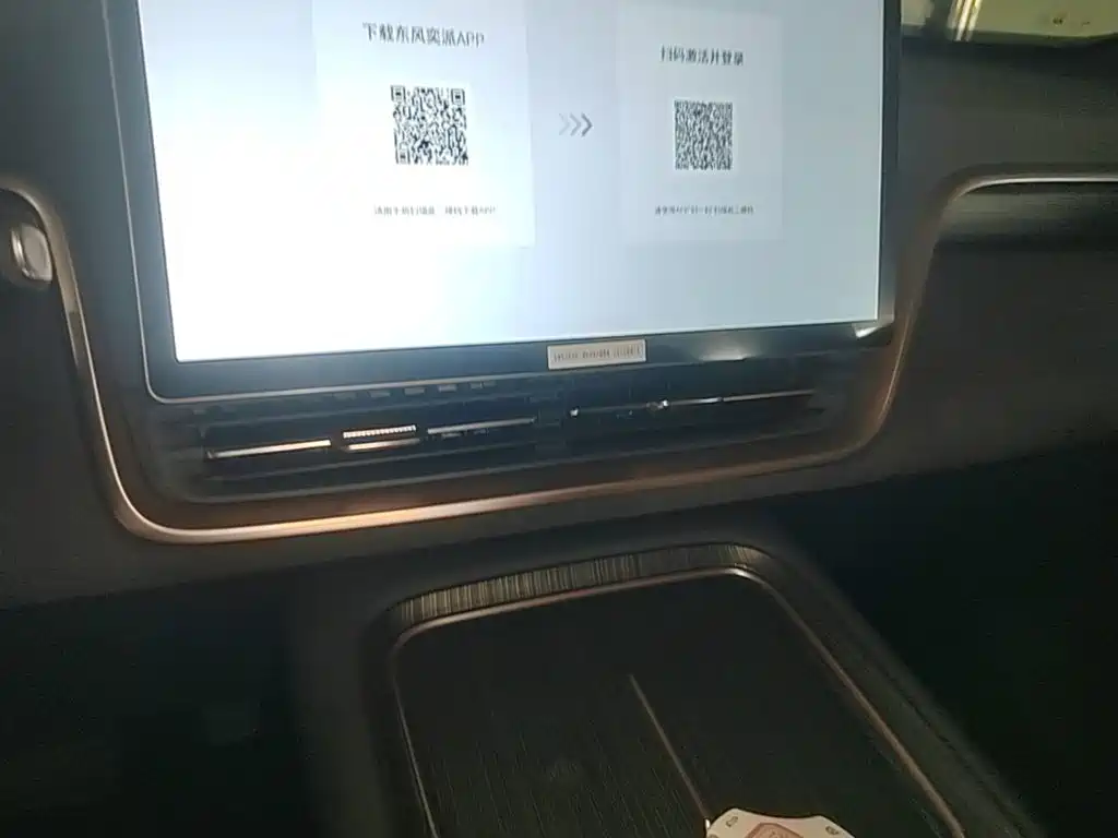Dongfeng Yipai eπ008 2025 2024 636Max Pure Electric 6-Seater