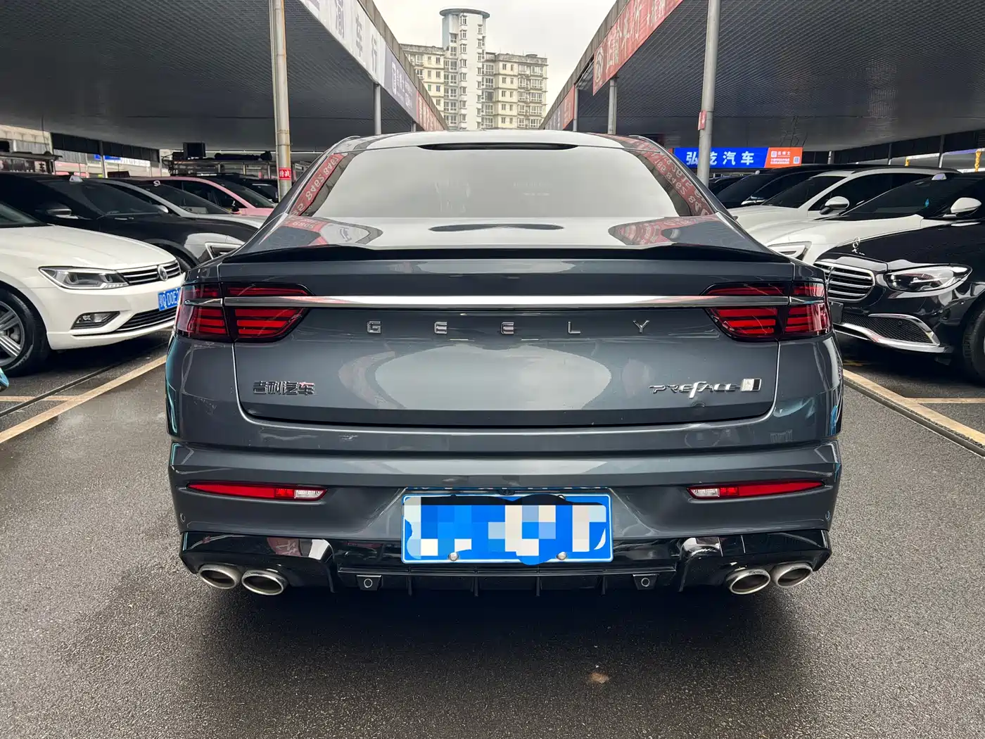 GEELY AUTOMOBILE XINGRUI