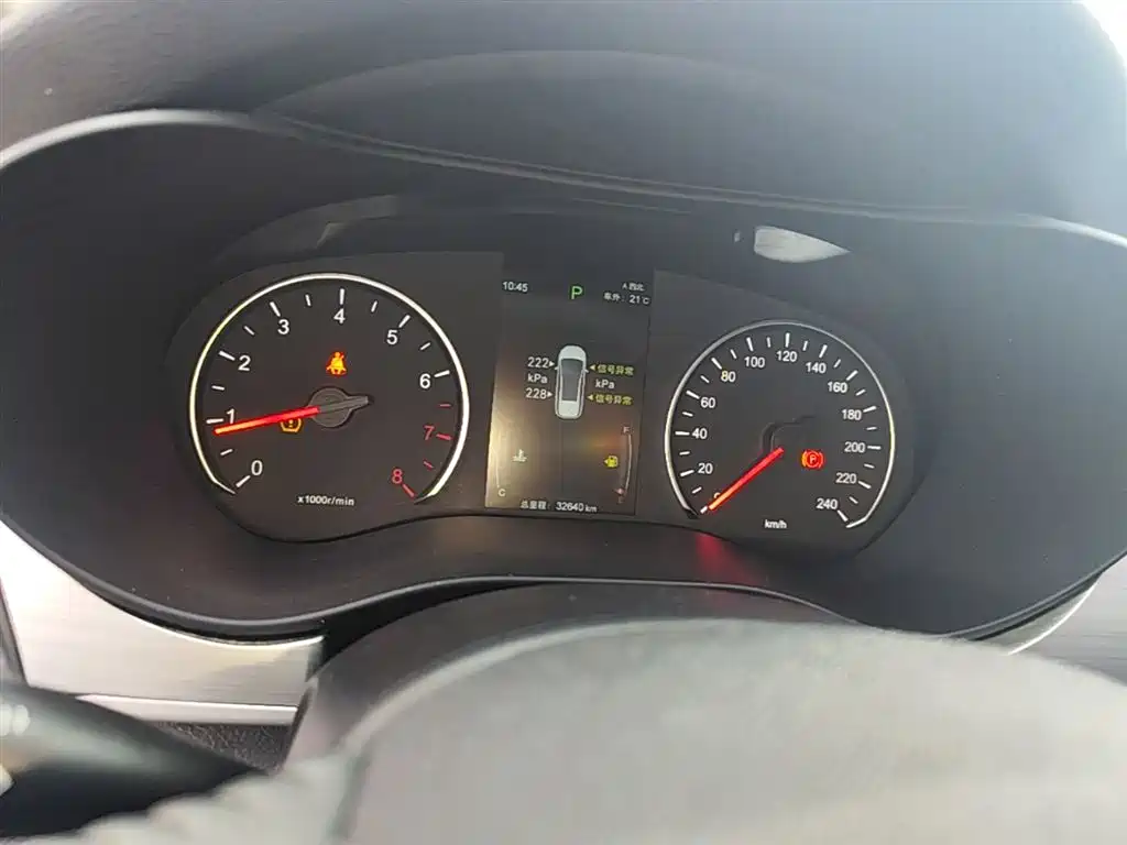 BYD Song MAX 2021 Upgrade 1.5T Automatic Premium Edition 7-Seater фото 12