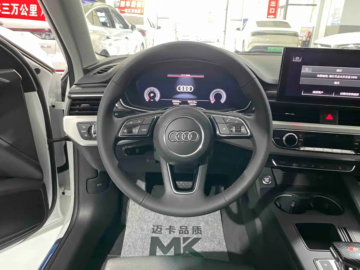  Audi Audi A4L 2020 40 TFSI Fashion Dynamic Edition 8