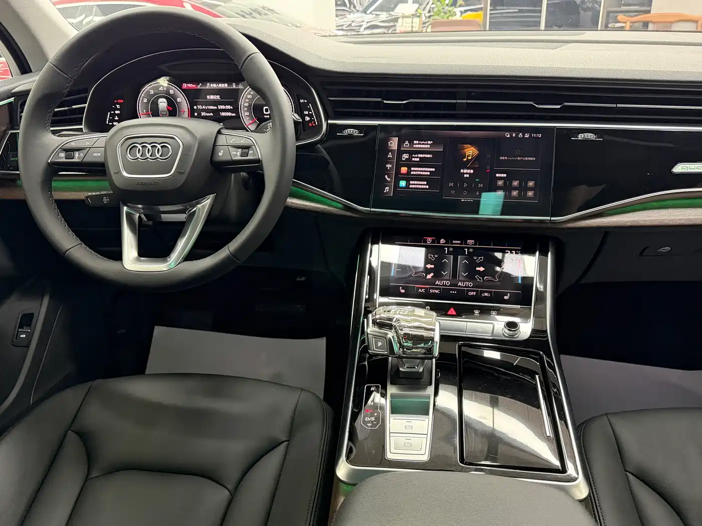 Audi Q7 2021 45 TFSI quattro S line Sport фото 12