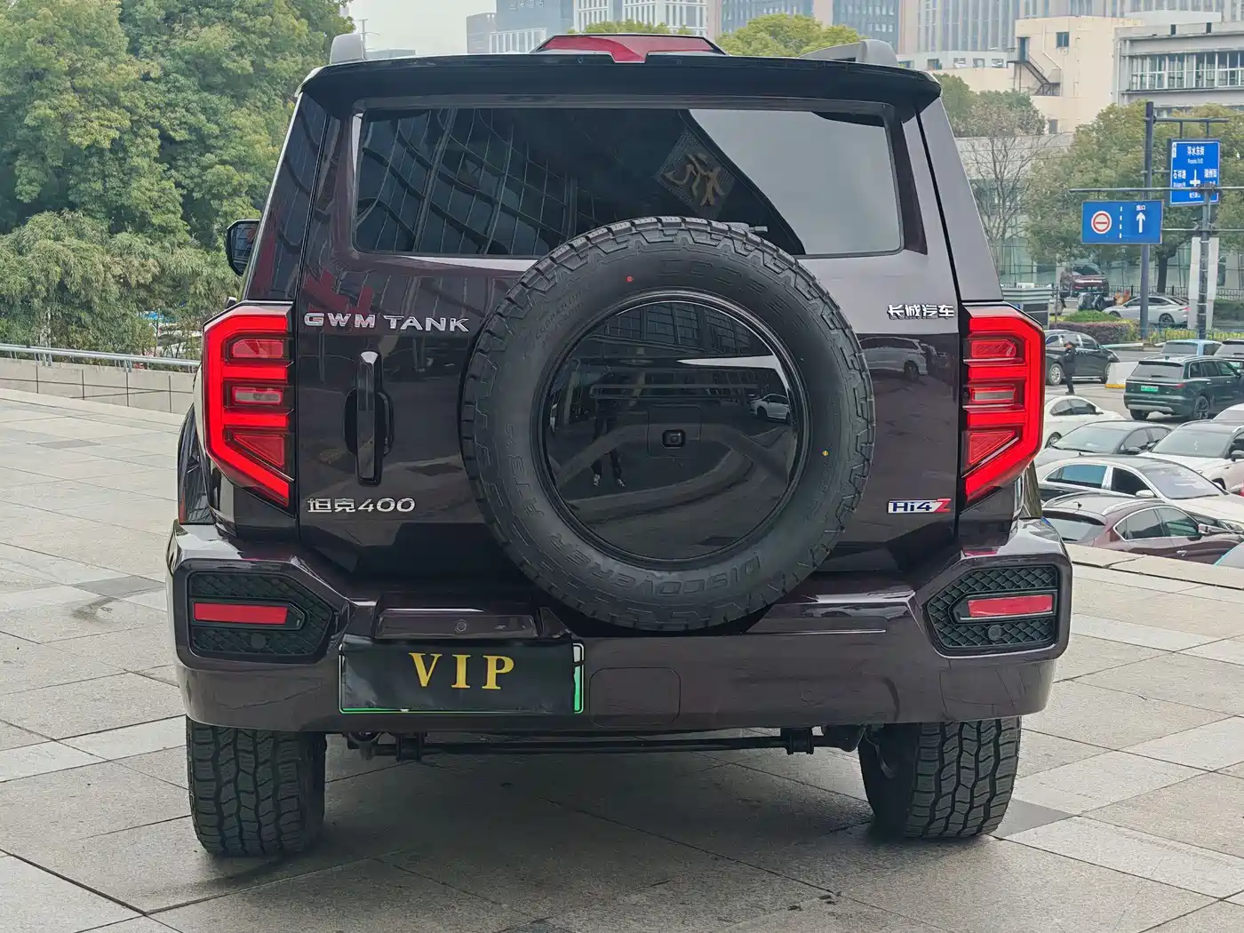 TANK TANK 400 NEW ENERGY