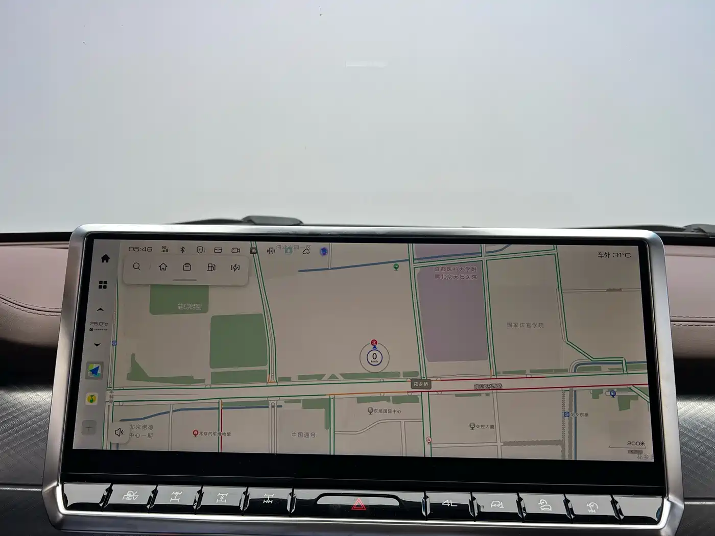 TANK TANK 700 NEW ENERGY