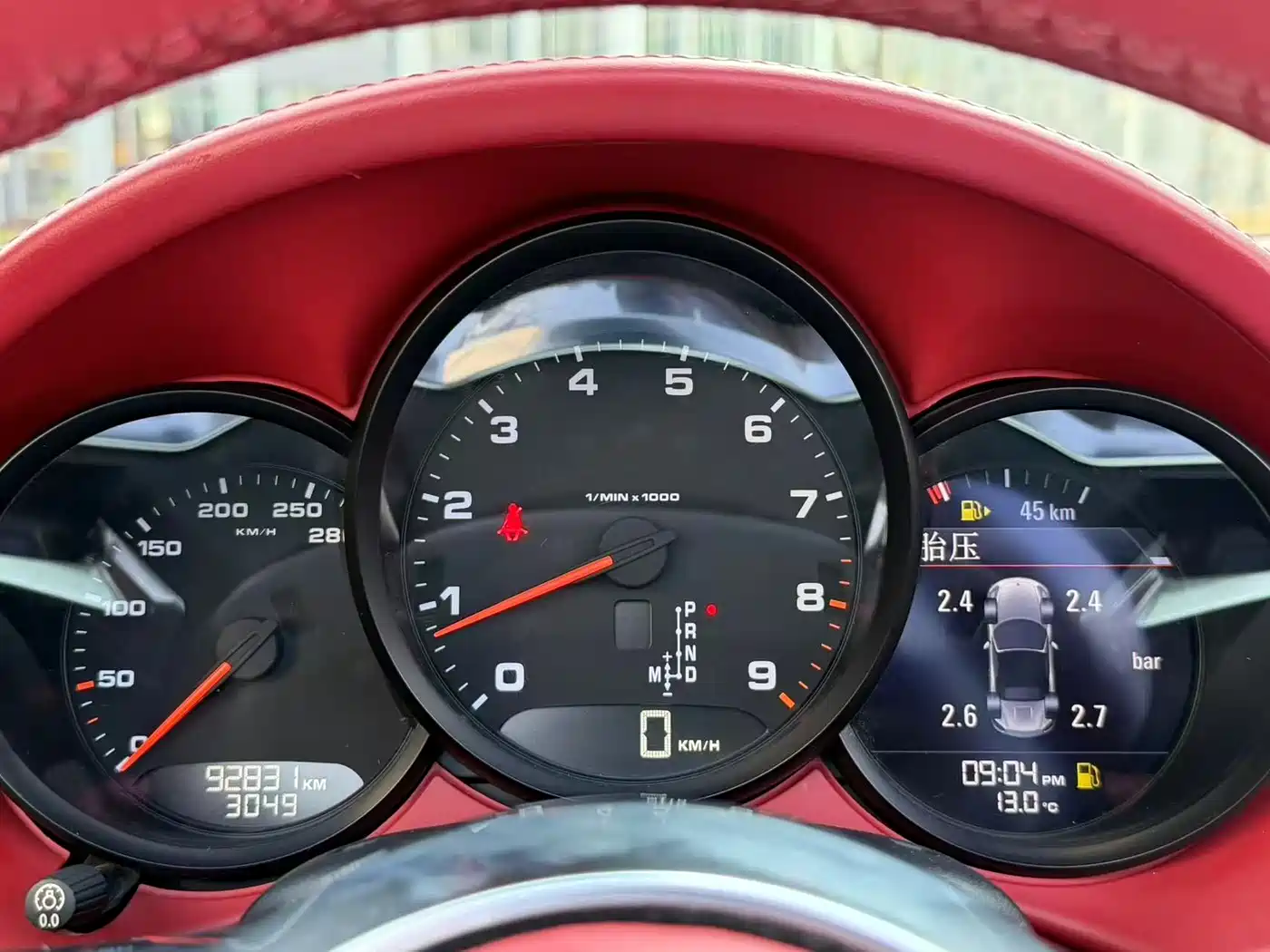 Porsche Boxster 2015 Boxster Style Edition 2.7L фото 12