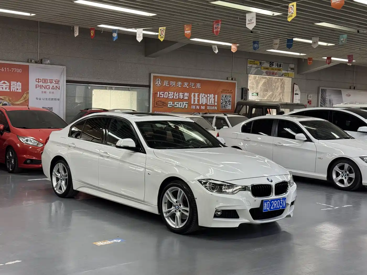 BMW 3 Series 2018 320i M Sport Package фото 3