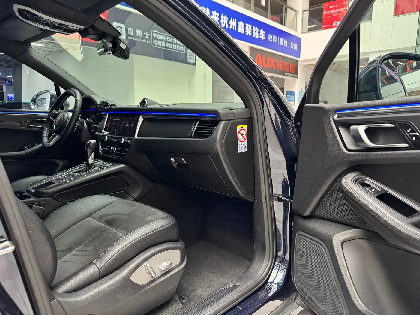 Porsche Macan 2018 Macan 2.0T фото 16