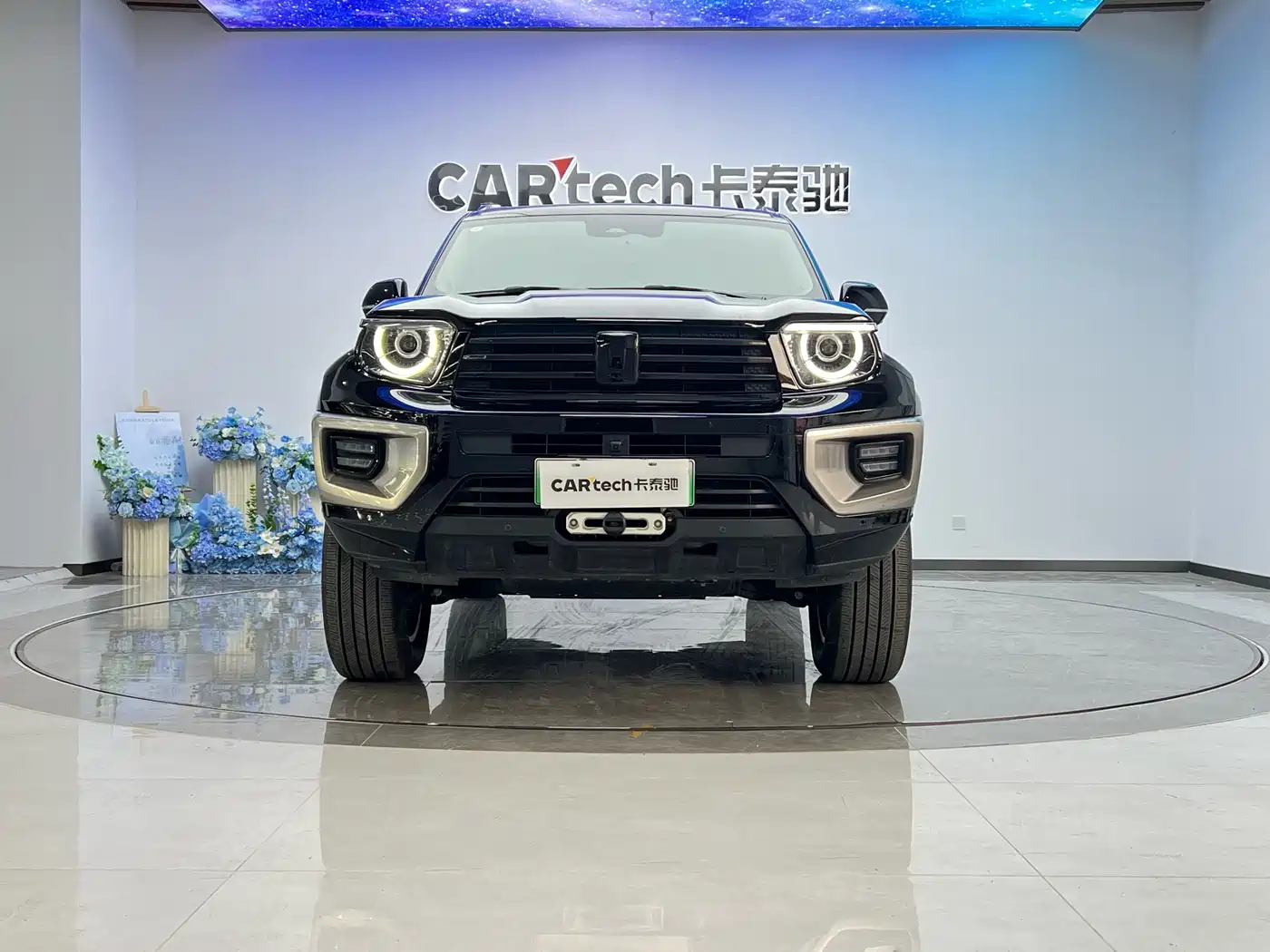 TANK TANK 700 NEW ENERGY