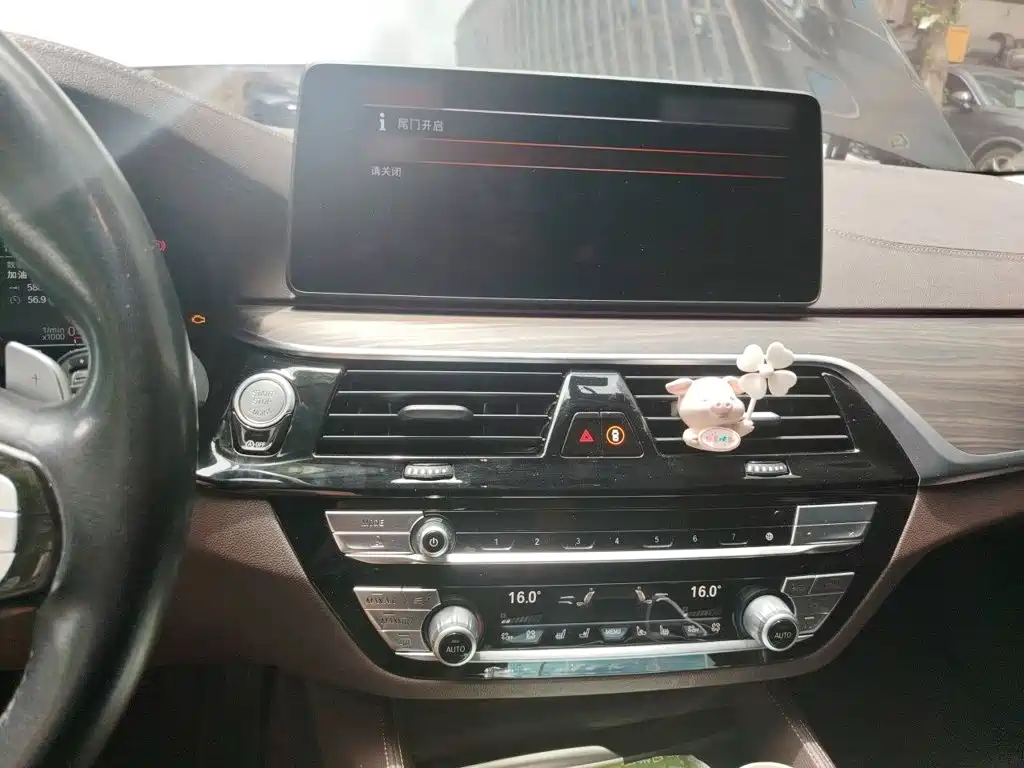 Photo 6 - BMW 5 Series