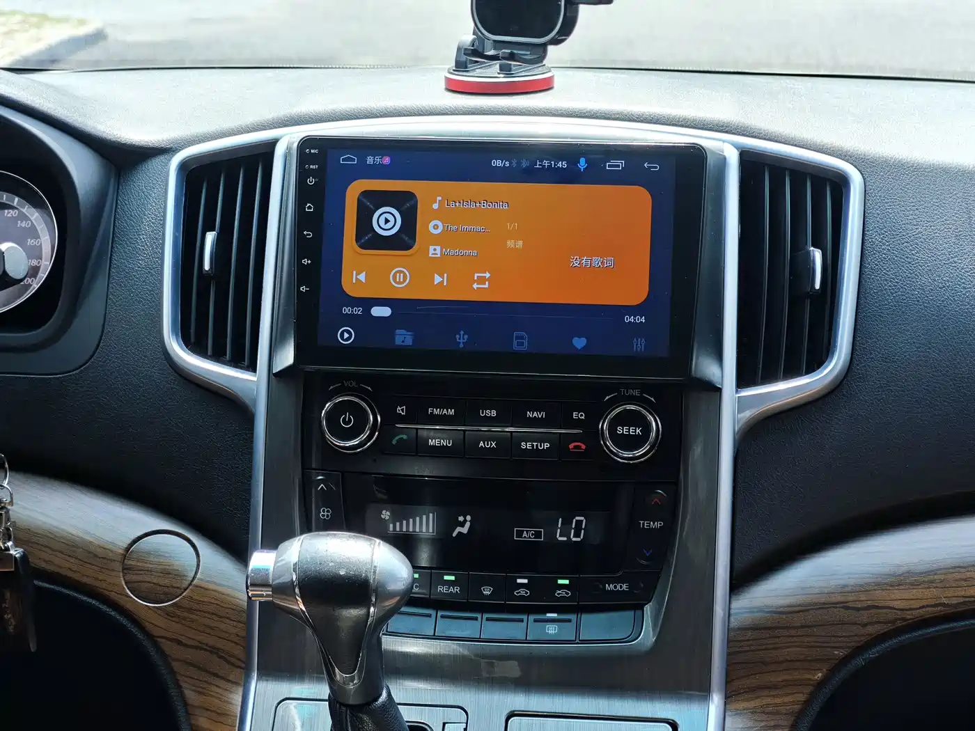 Dongfeng Fengxing Fengxing CM7 2016 2016 2.0T Automatic Luxury