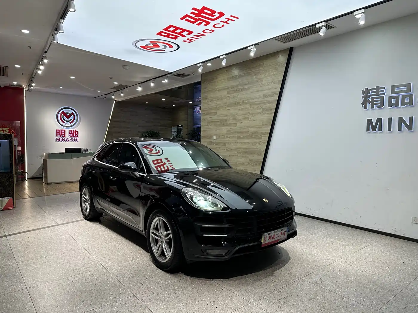 Porsche Macan 2014 Macan S 3.0T фото 3