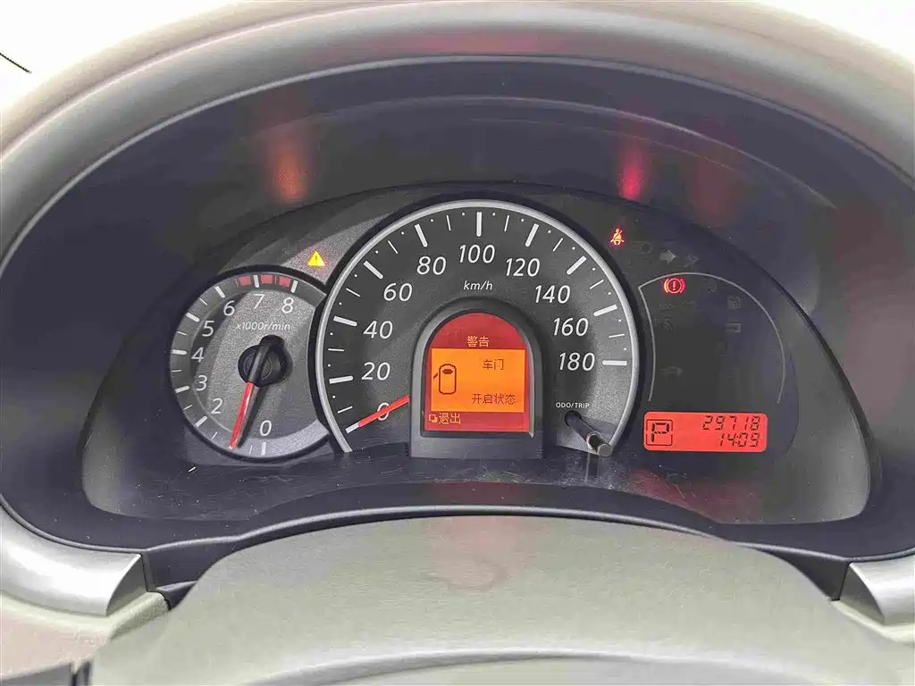 Nissan March 2014 2010 1.5L Automatic Easy Smart Edition