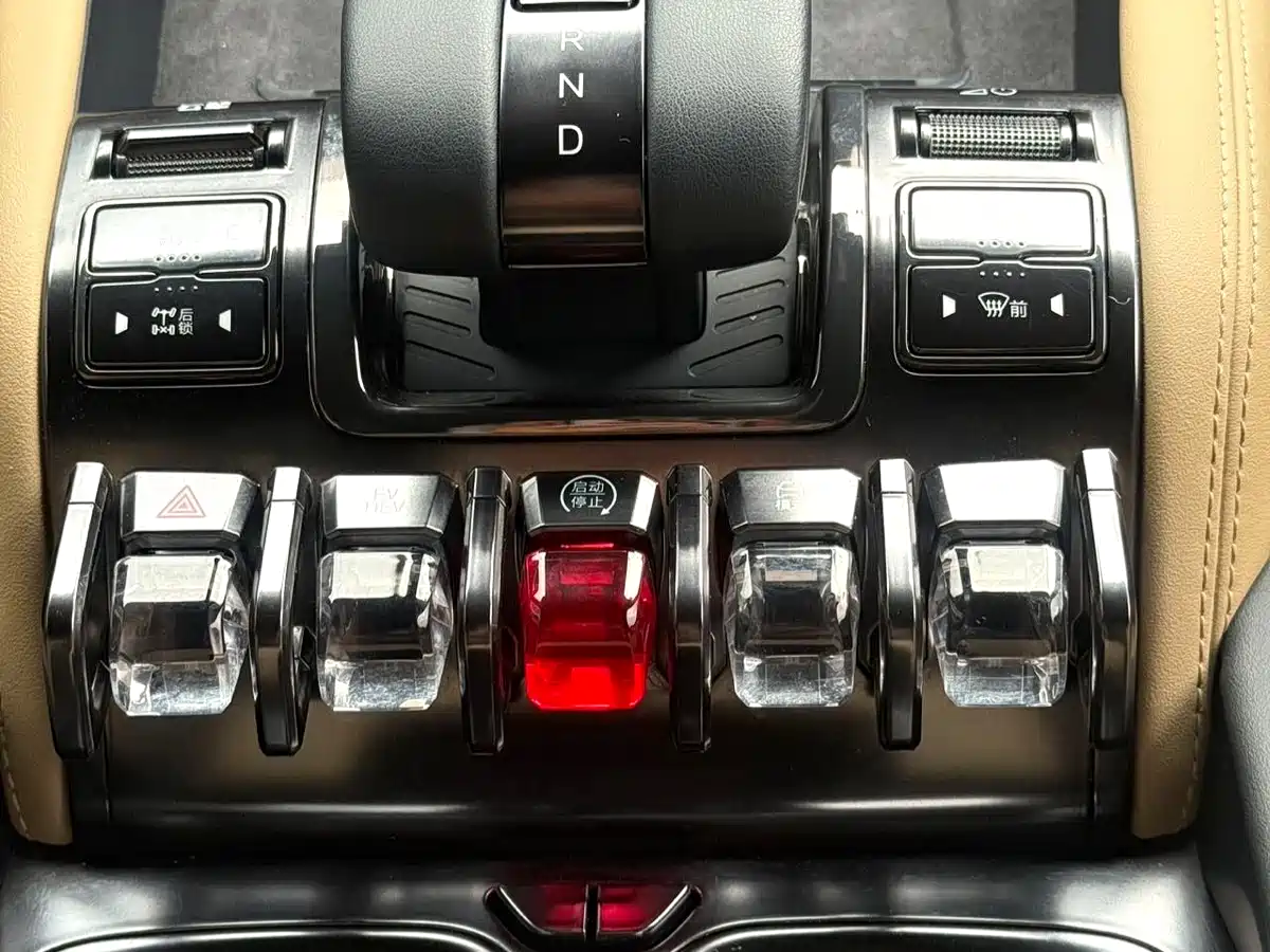 FANG CHENG BAO LEOPARD 5