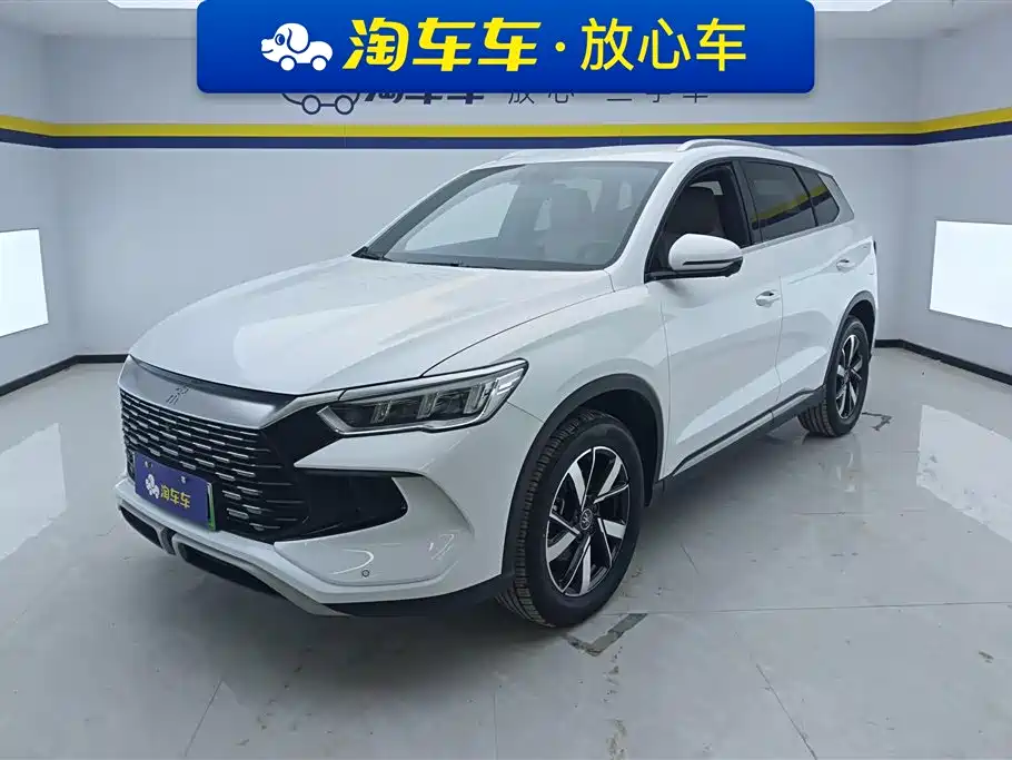 BYD Song Pro New Energy 2024 Glory Edition DM-i 71KM Pilot