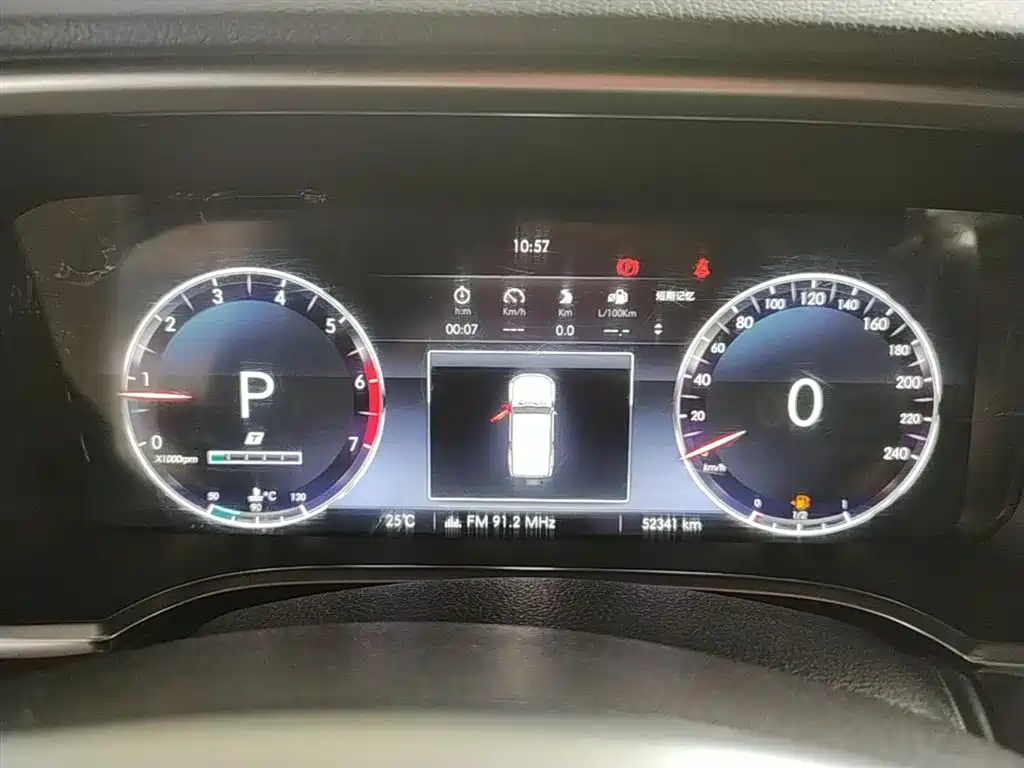 BAIC ORV Beijing Offroad BJ40 2018 PLUS 2.3T Automatic AWD Flagship China V фото 12